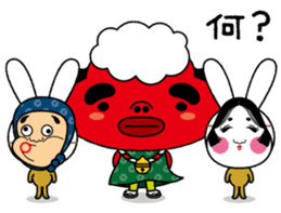 Festival rabbit of Shishiyan and two sticker #875565
