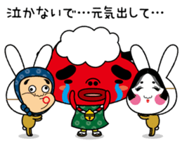 Festival rabbit of Shishiyan and two sticker #875567