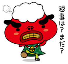 Festival rabbit of Shishiyan and two sticker #875568