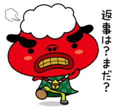 Festival rabbit of Shishiyan and two sticker #875568