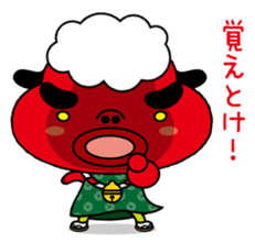 Festival rabbit of Shishiyan and two sticker #875569