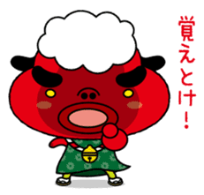 Festival rabbit of Shishiyan and two sticker #875569