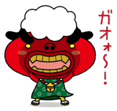 Festival rabbit of Shishiyan and two sticker #875571