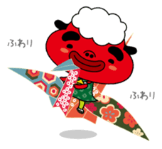 Festival rabbit of Shishiyan and two sticker #875572