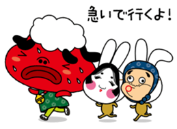 Festival rabbit of Shishiyan and two sticker #875573