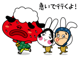 Festival rabbit of Shishiyan and two sticker #875573