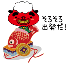 Festival rabbit of Shishiyan and two sticker #875574