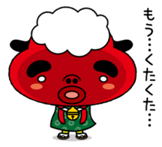 Festival rabbit of Shishiyan and two sticker #875575