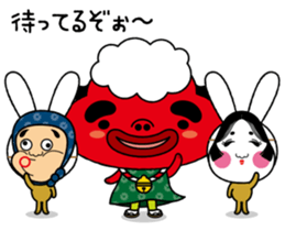 Festival rabbit of Shishiyan and two sticker #875579