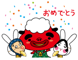 Festival rabbit of Shishiyan and two sticker #875581