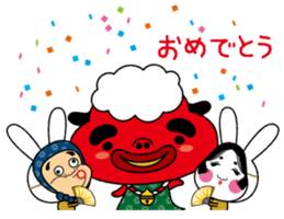 Festival rabbit of Shishiyan and two sticker #875581