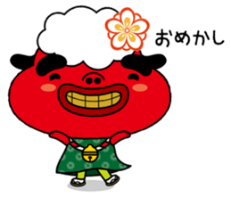 Festival rabbit of Shishiyan and two sticker #875582