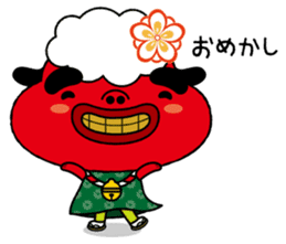 Festival rabbit of Shishiyan and two sticker #875582