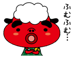 Festival rabbit of Shishiyan and two sticker #875583