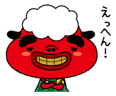 Festival rabbit of Shishiyan and two sticker #875584