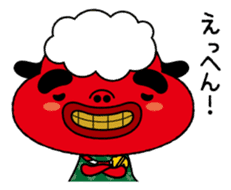 Festival rabbit of Shishiyan and two sticker #875584