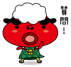 Festival rabbit of Shishiyan and two sticker #875590