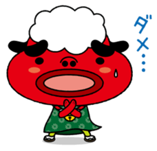 Festival rabbit of Shishiyan and two sticker #875592