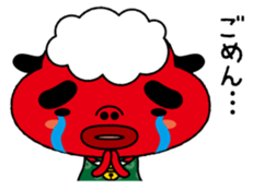 Festival rabbit of Shishiyan and two sticker #875593