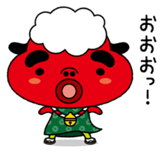 Festival rabbit of Shishiyan and two sticker #875594