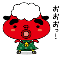 Festival rabbit of Shishiyan and two sticker #875594