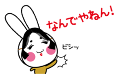 Festival rabbit of Shishiyan and two sticker #875595