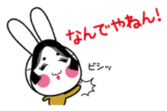 Festival rabbit of Shishiyan and two sticker #875595