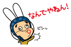 Festival rabbit of Shishiyan and two sticker #875596