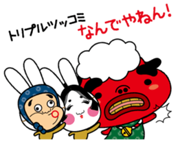 Festival rabbit of Shishiyan and two sticker #875598