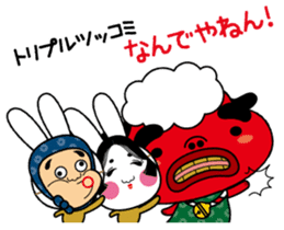 Festival rabbit of Shishiyan and two sticker #875598