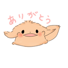 Peke Twins sticker #875642