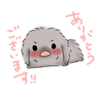 Peke Twins sticker #875643