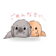 Peke Twins sticker #875648