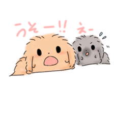 Peke Twins sticker #875651