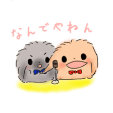 Peke Twins sticker #875655