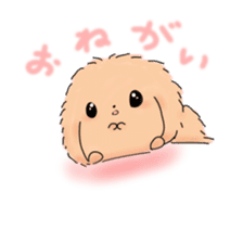 Peke Twins sticker #875659