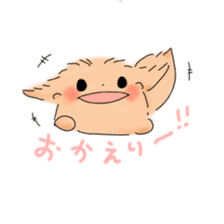 Peke Twins sticker #875664