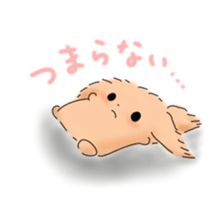 Peke Twins sticker #875671