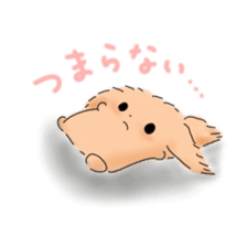 Peke Twins sticker #875671