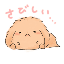 Peke Twins sticker #875675