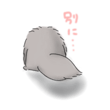 Peke Twins sticker #875677