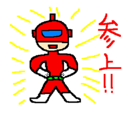 Costume play hero mask of the justice sticker #875759