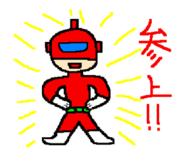 Costume play hero mask of the justice sticker #875759