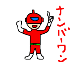 Costume play hero mask of the justice sticker #875762