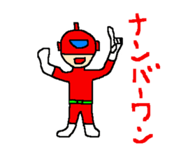 Costume play hero mask of the justice sticker #875762