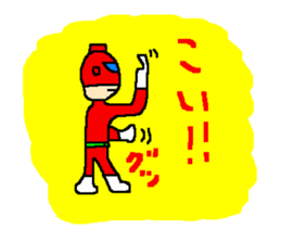 Costume play hero mask of the justice sticker #875763