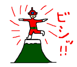 Costume play hero mask of the justice sticker #875769