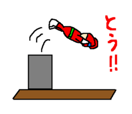 Costume play hero mask of the justice sticker #875776