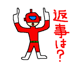 Costume play hero mask of the justice sticker #875794