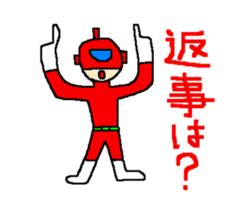 Costume play hero mask of the justice sticker #875794